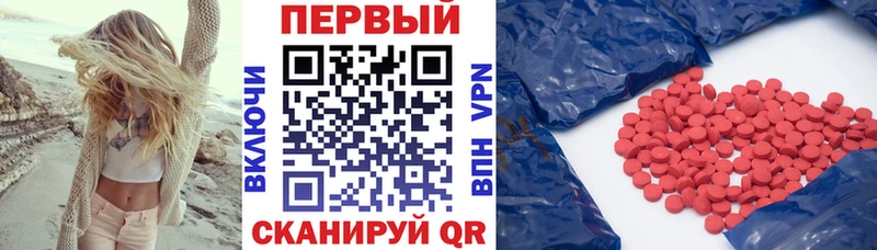 Амфетамин VHQ Каневская