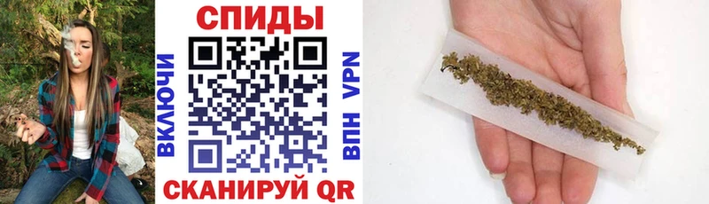 Бутират оксибутират omg зеркало Каневская
