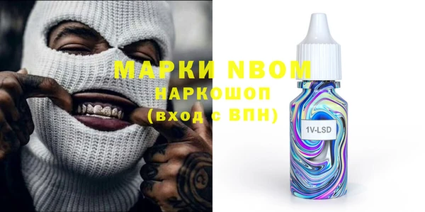 прущая мука Алексин