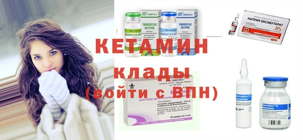 MESCALINE Алексеевка
