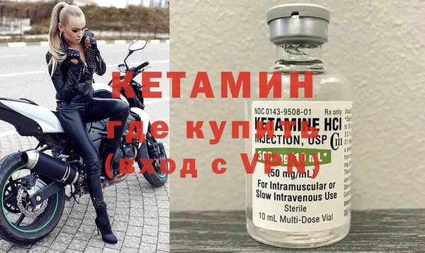 MESCALINE Алексеевка