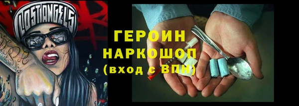 прущая мука Алексин