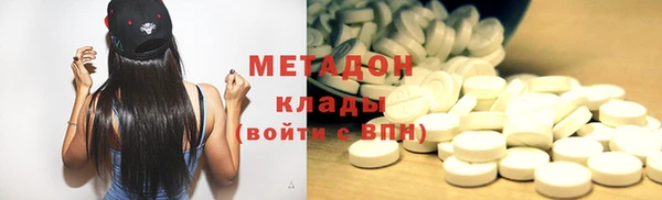 MESCALINE Алексеевка