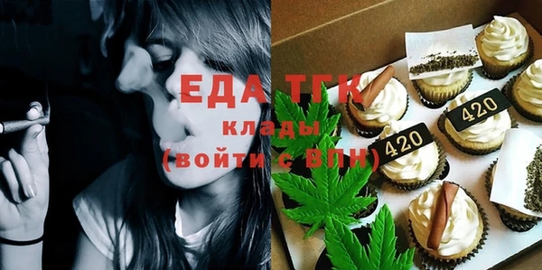 MESCALINE Алексеевка