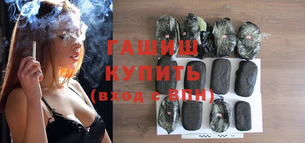 прущие грибы Щучье